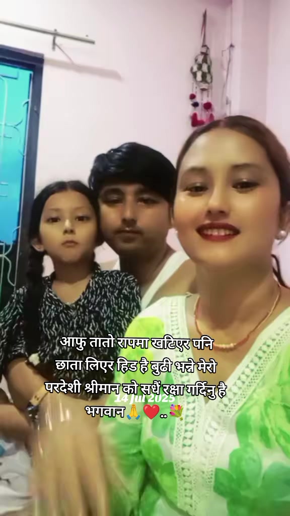 @Saru Chauhan503
