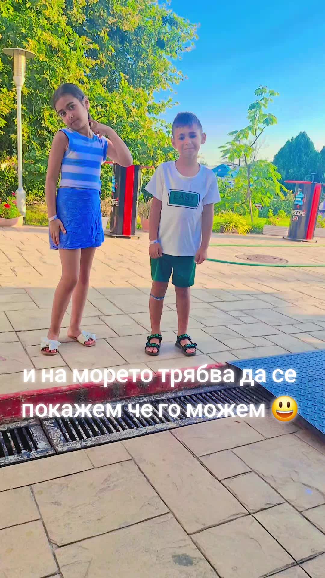 @Kader Iliyas