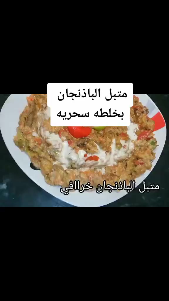 @Rony selim
