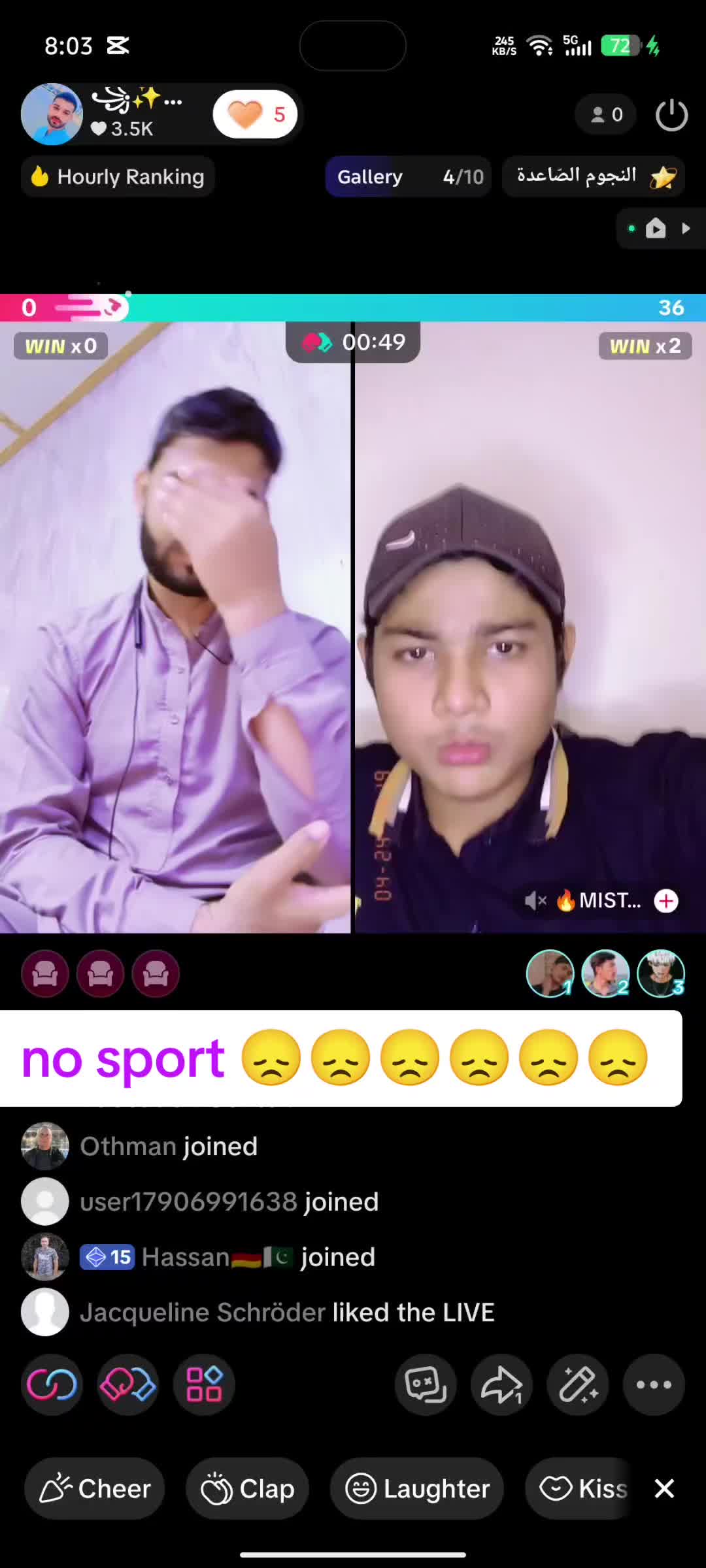 @꧁✨❤️Faizan king ❤️✨꧂