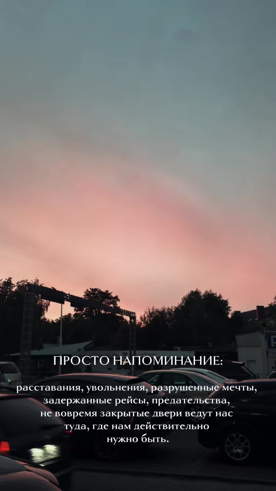 @ksenia_sunshine7