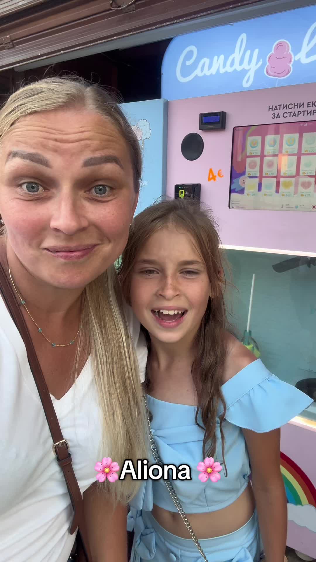 @🌸Лёля&мама🌸