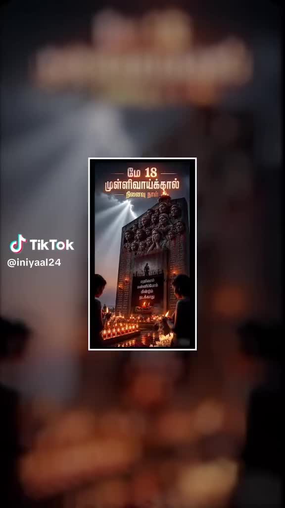@Theepan Theepan