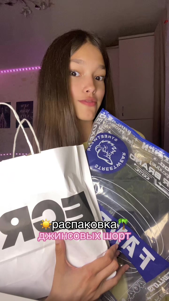 @darinakhakimova🪽