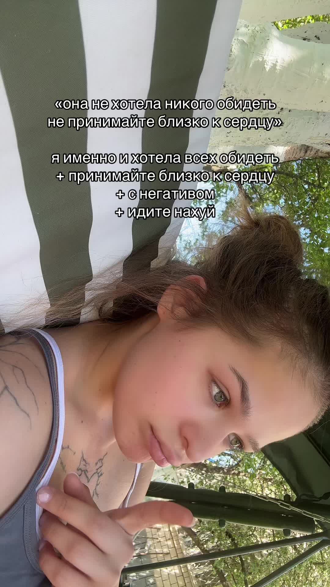 @IG ARIMORELLY🐈&zwj;⬛