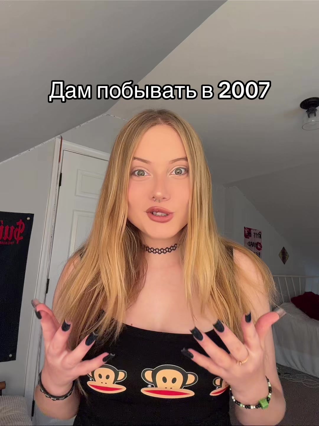 @Тгк: Avrrorka02