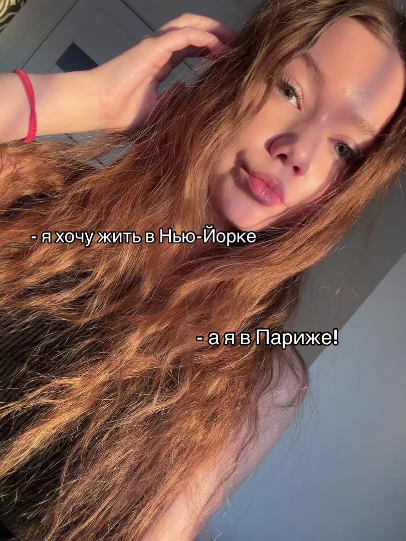 @princess