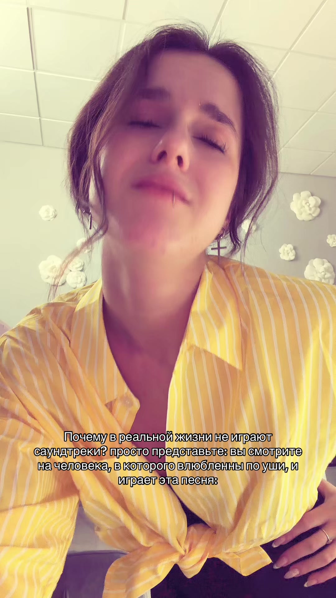 @NICATLETA