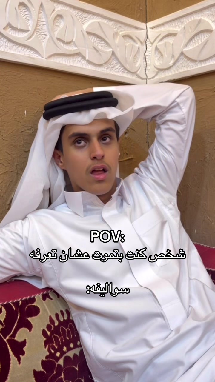 @نايف ابو ذيب