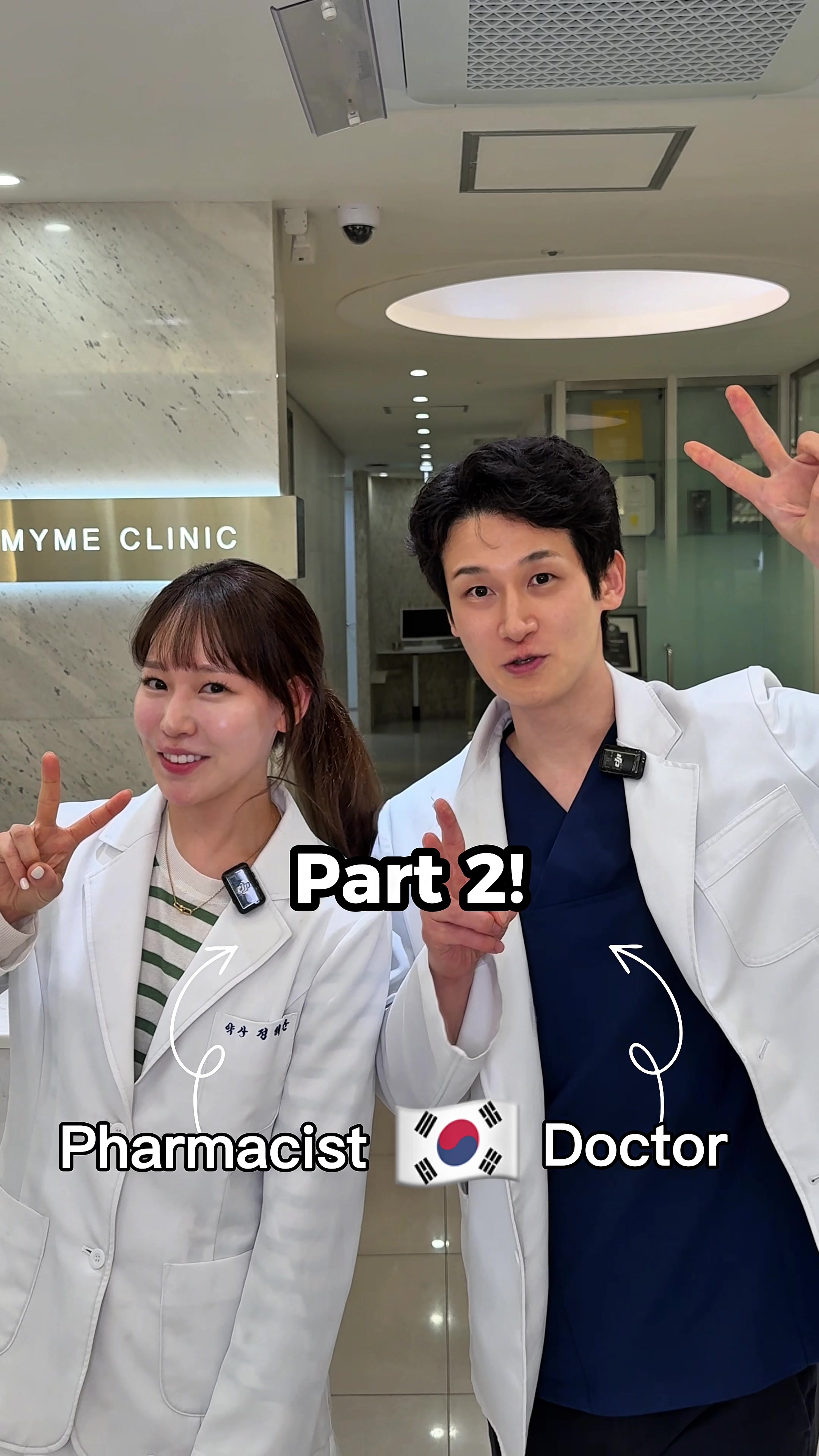 @UniqKbeauty