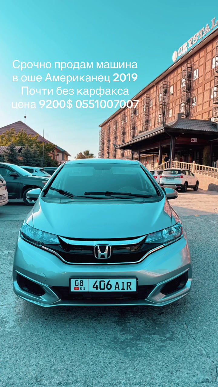 @Ибрагим Максутов