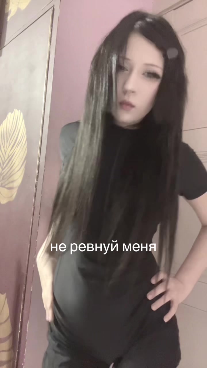 @offline