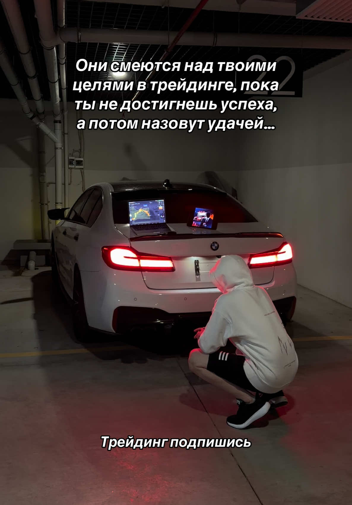 @Zein Trade
