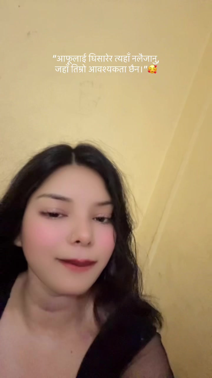 @MahaRaNi🫅
