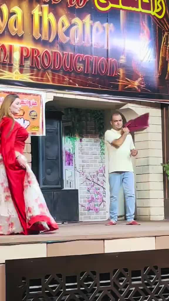 @Stage Mujra