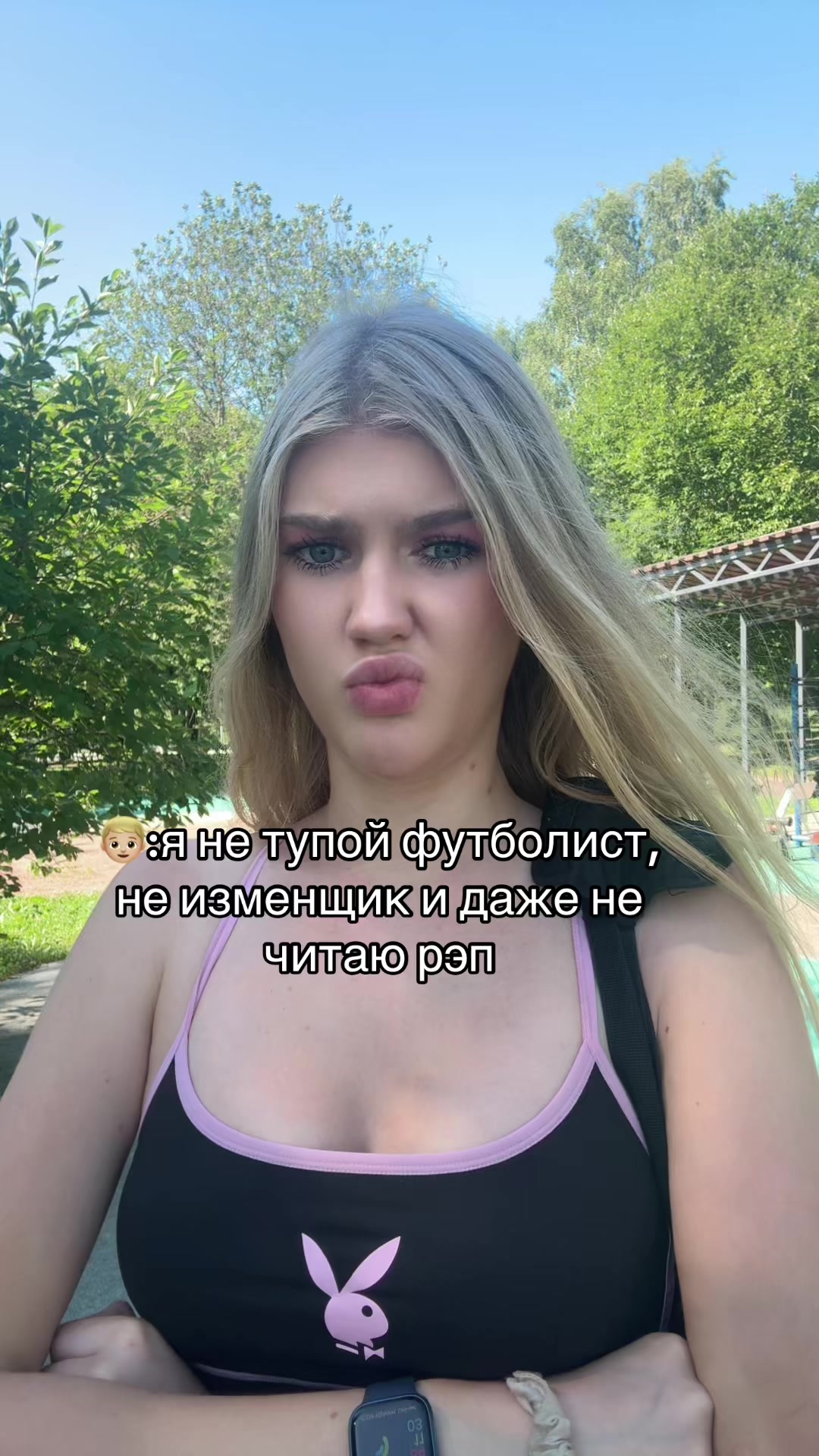@mine_crecer