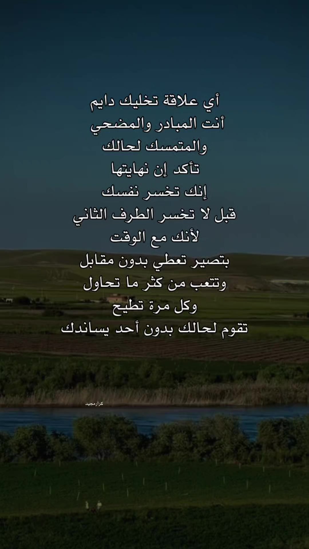 @ظيم