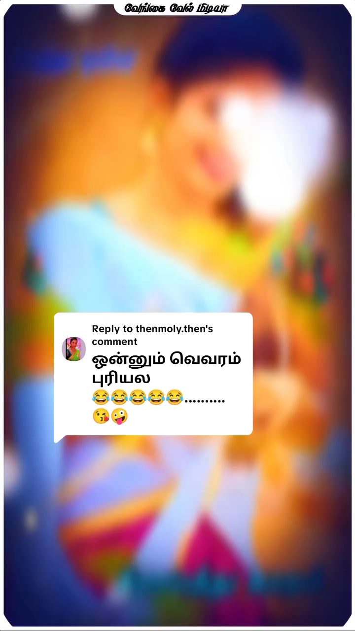 @🦁❤️💛காலபைரவன்14❤️💛🦁
