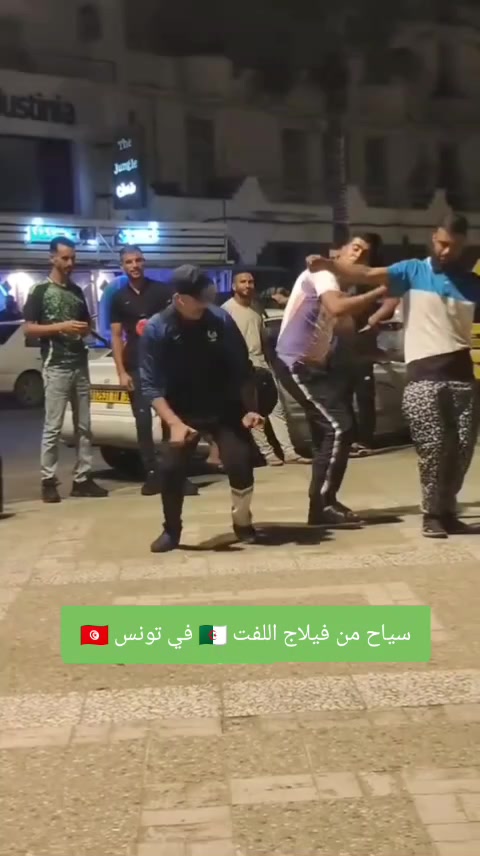 @Tunisian Core