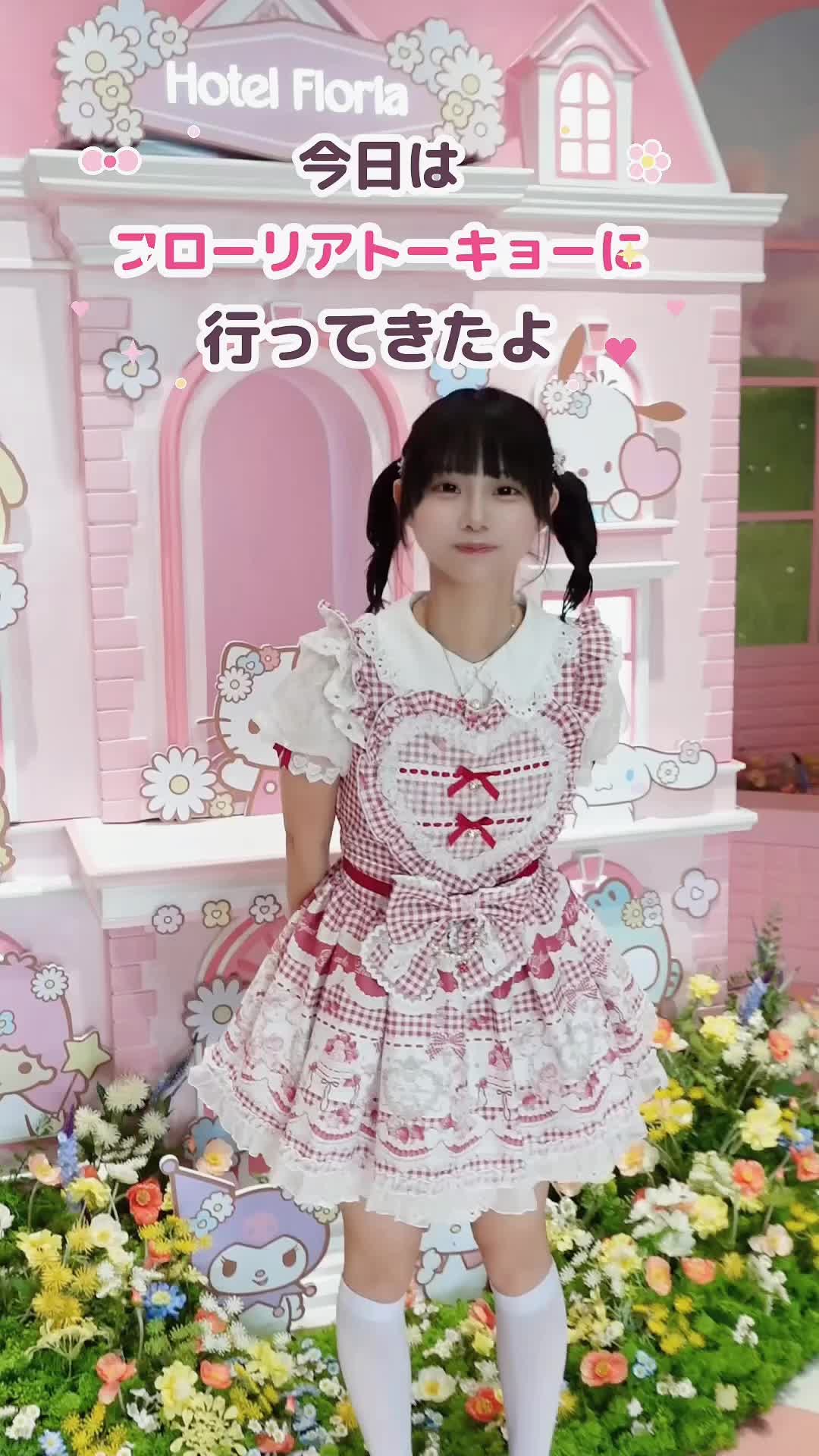@瑚苓/これれ