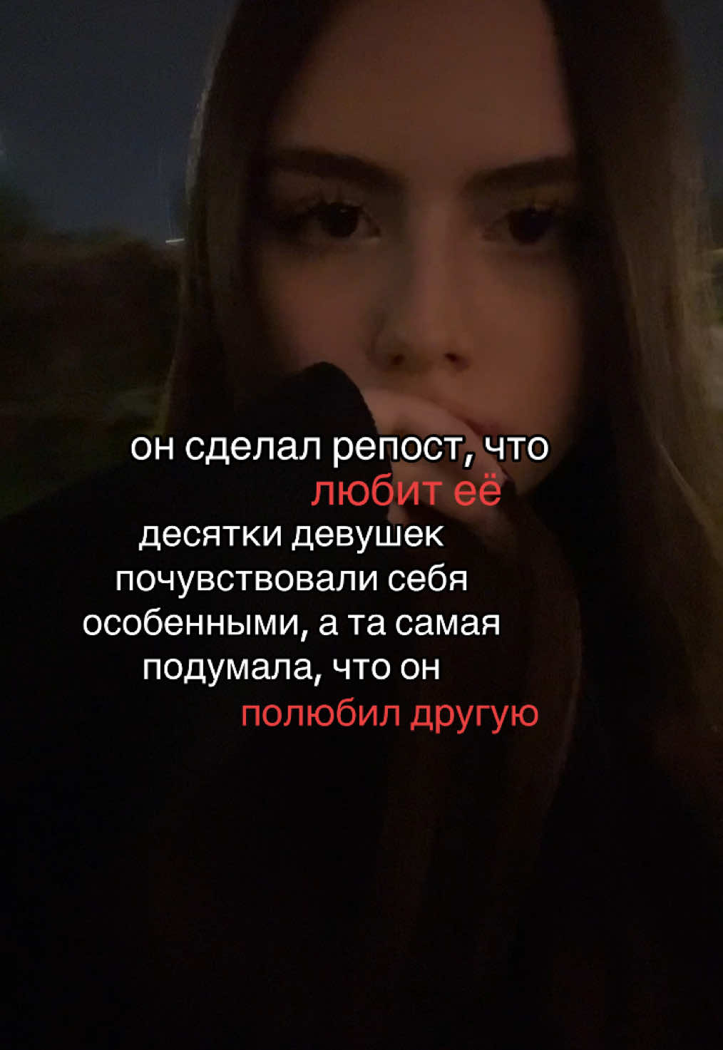 @angelless
