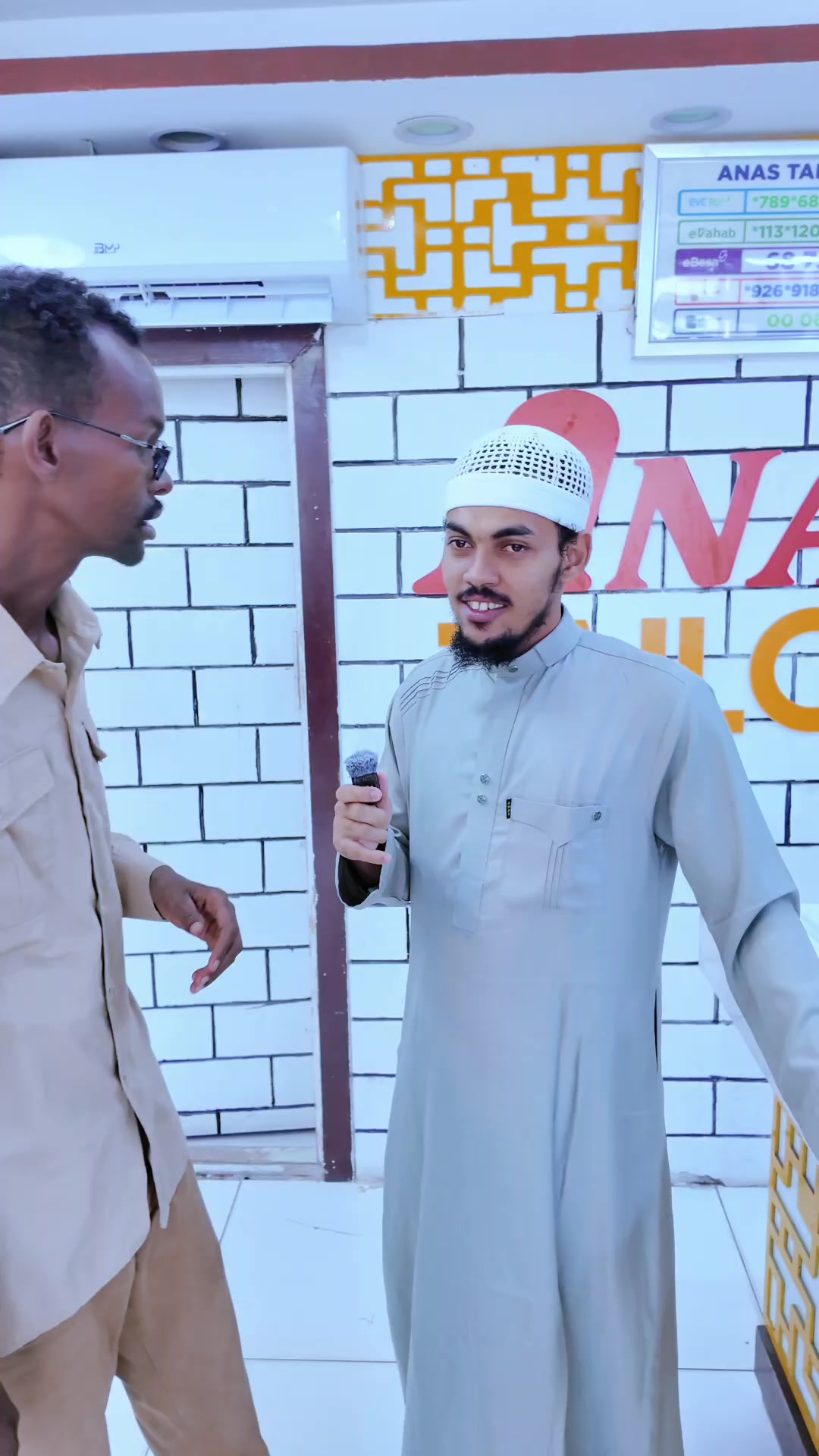 @Aweys Sh Nuur 💎