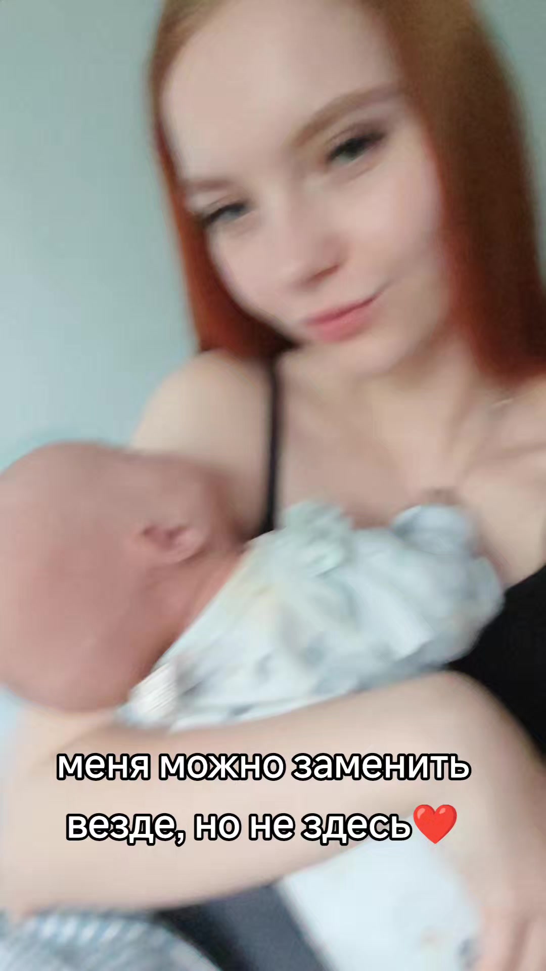 @лисёнок 😈