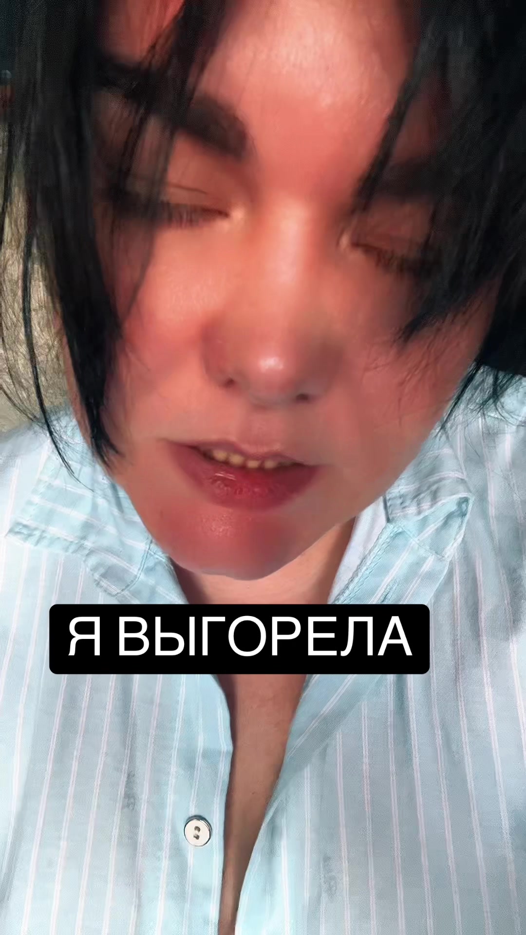 @Polina Liber