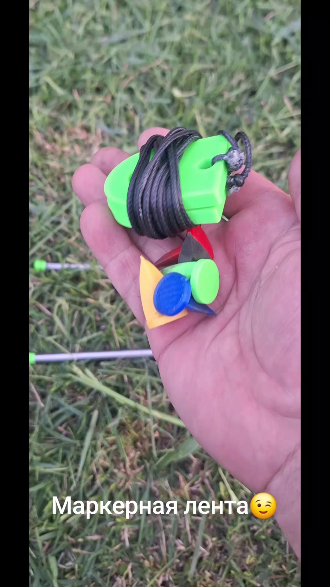 @Дикий карп рулит💪😎💪