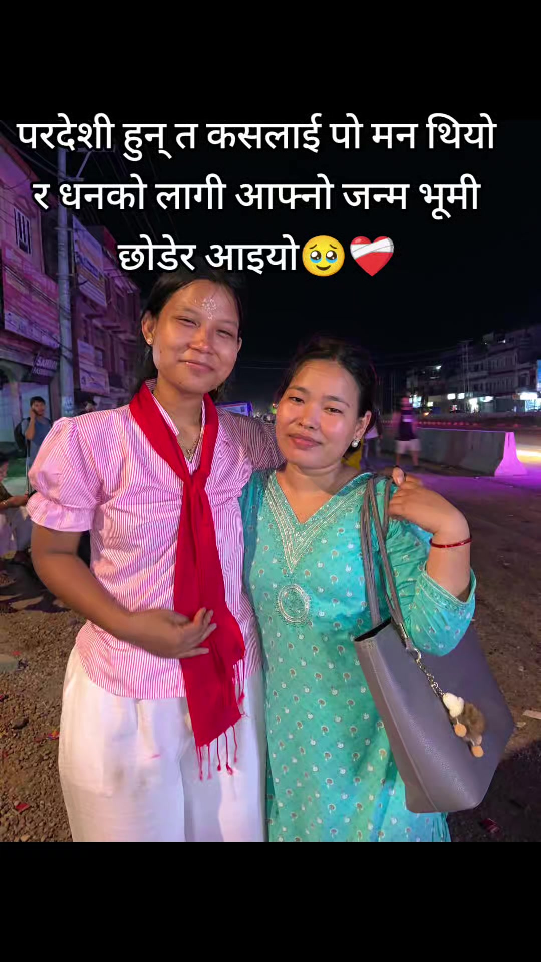 @Aani❤️