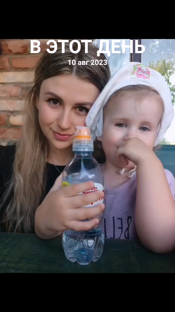 @💕♥️Беларусочка💝♥️