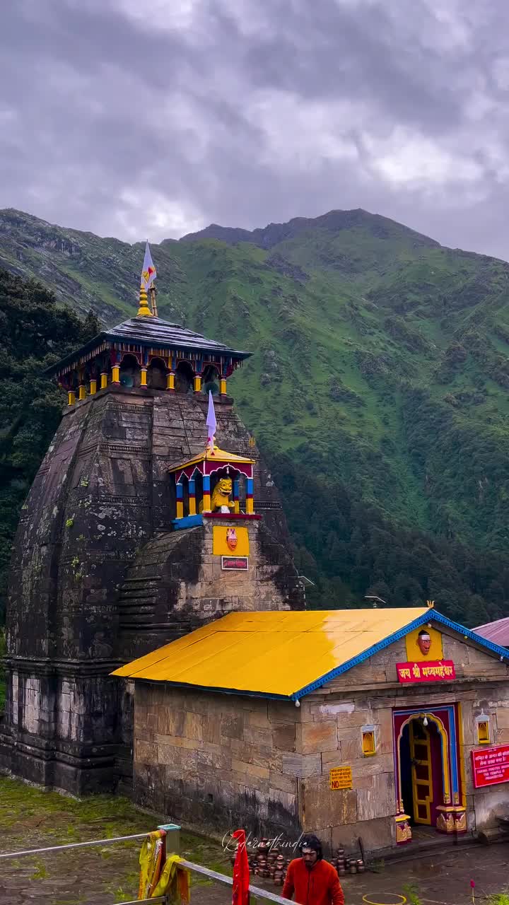 @💞🙇KEDARNATH 🙇💞
