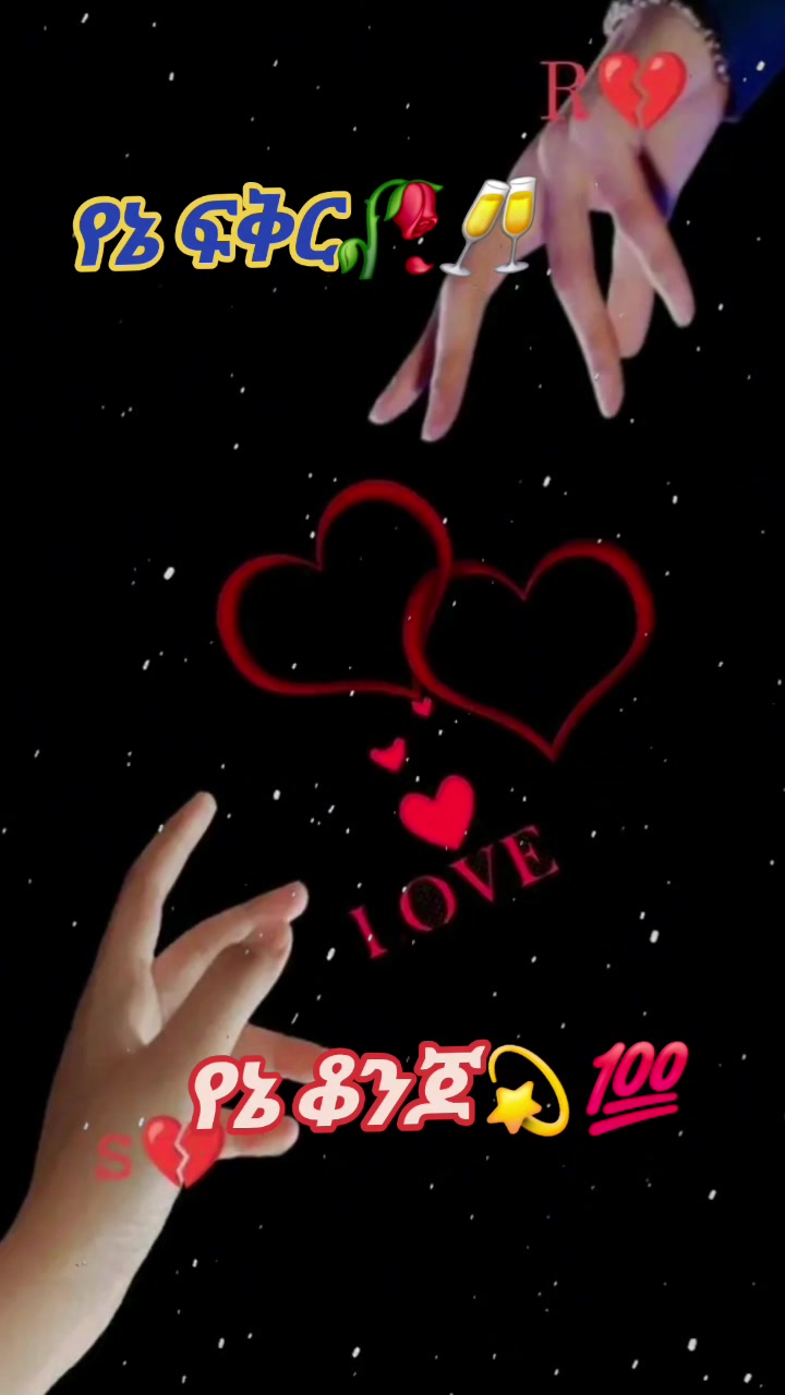 @LOvely _Roeses