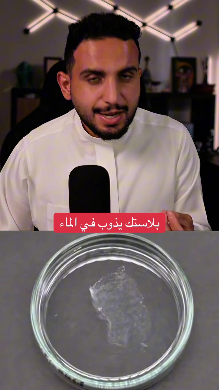 @عبدالاله_BS