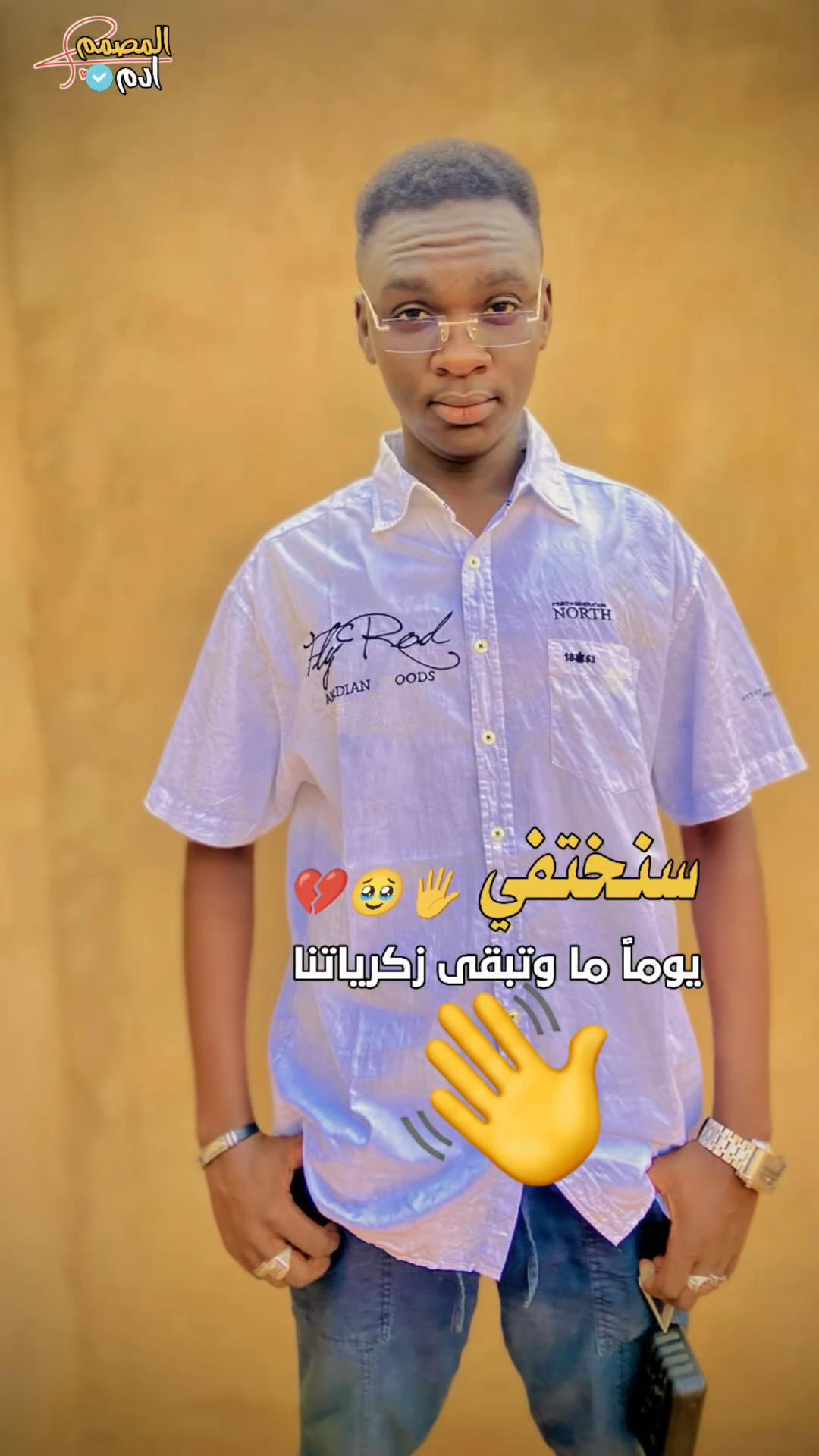 @ٍ
