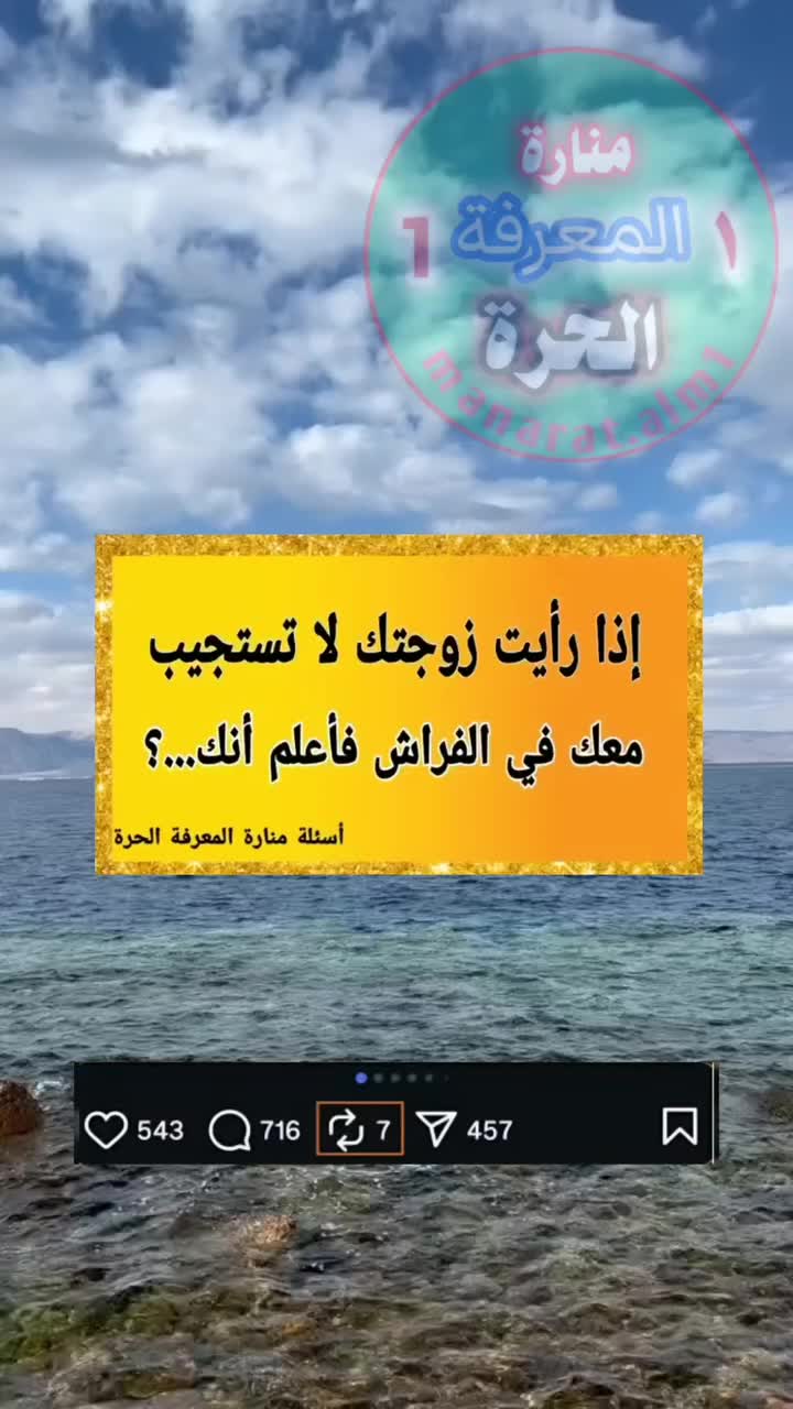 @ثقافة جنسية و زوجية