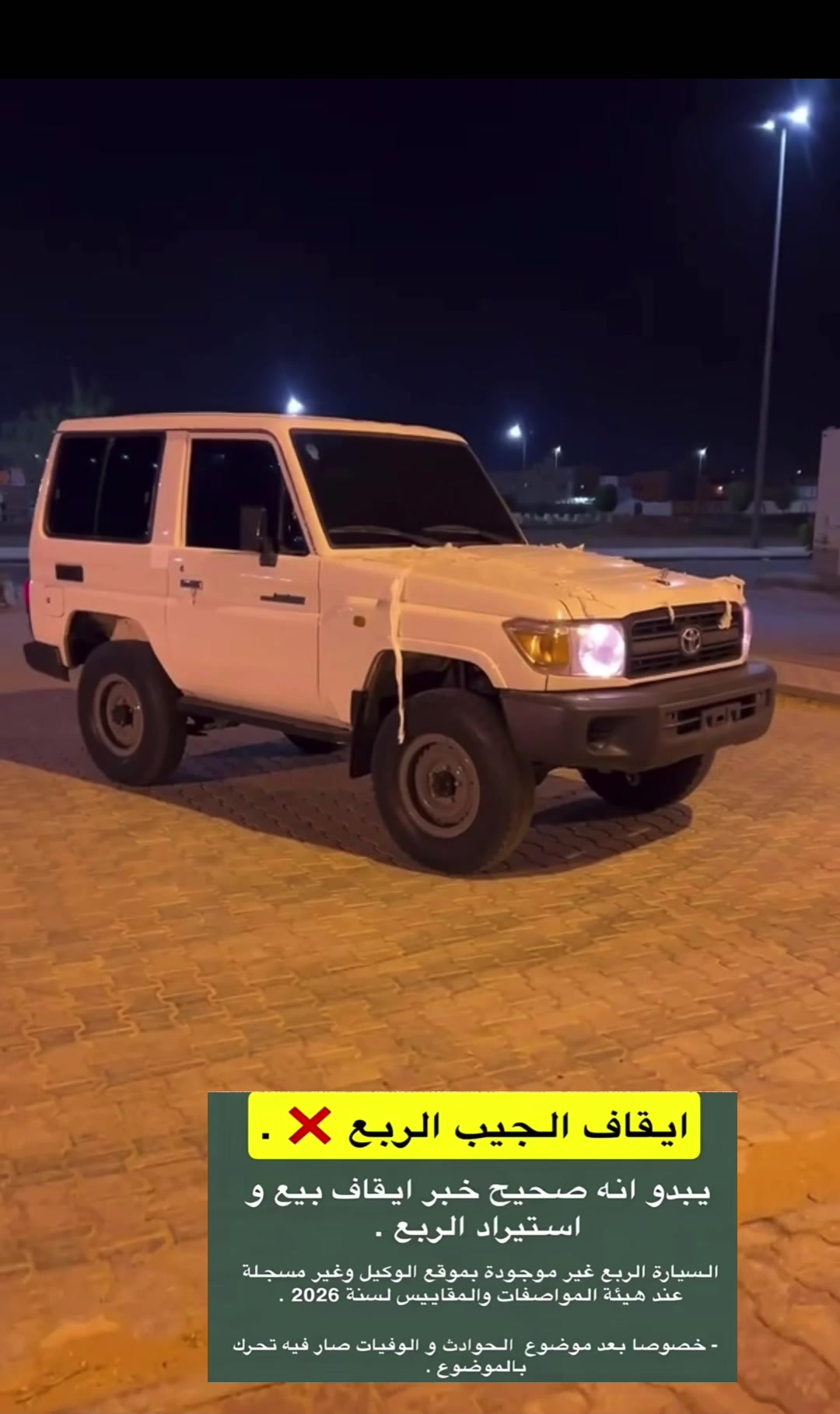 @الكابر٢4🤤🍿.