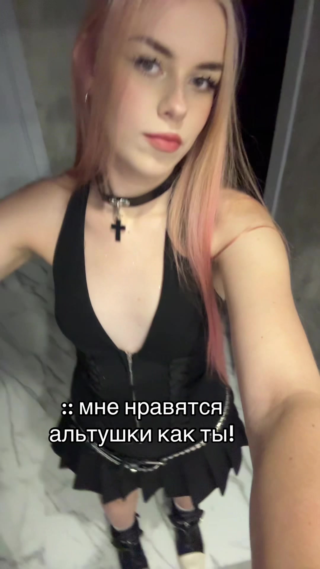 @дарьянаmice🙂