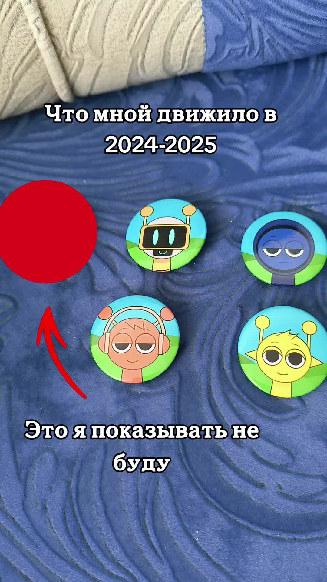 @𝐔𝐒𝐒𝐓