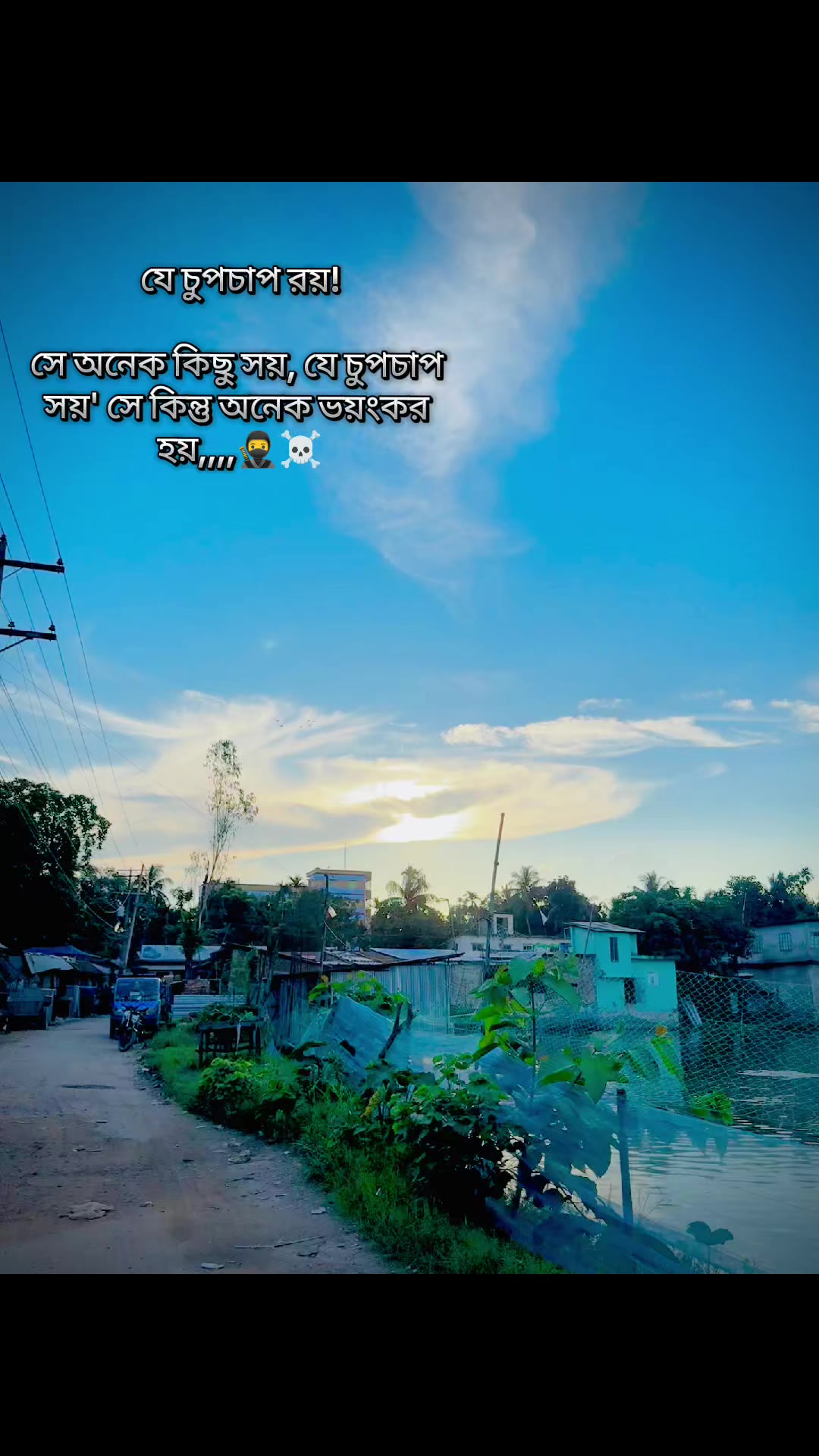 @Mohammad Shahin