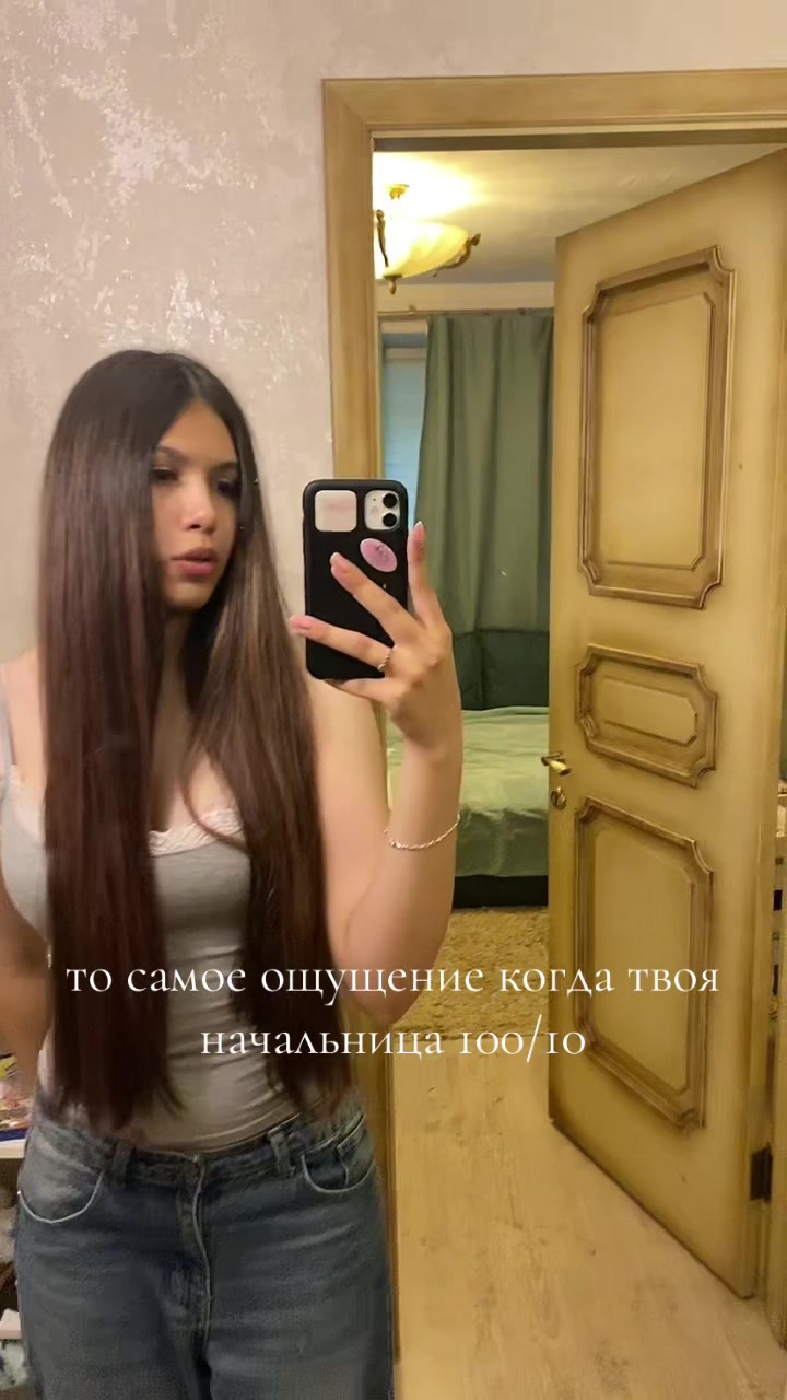 @Никса