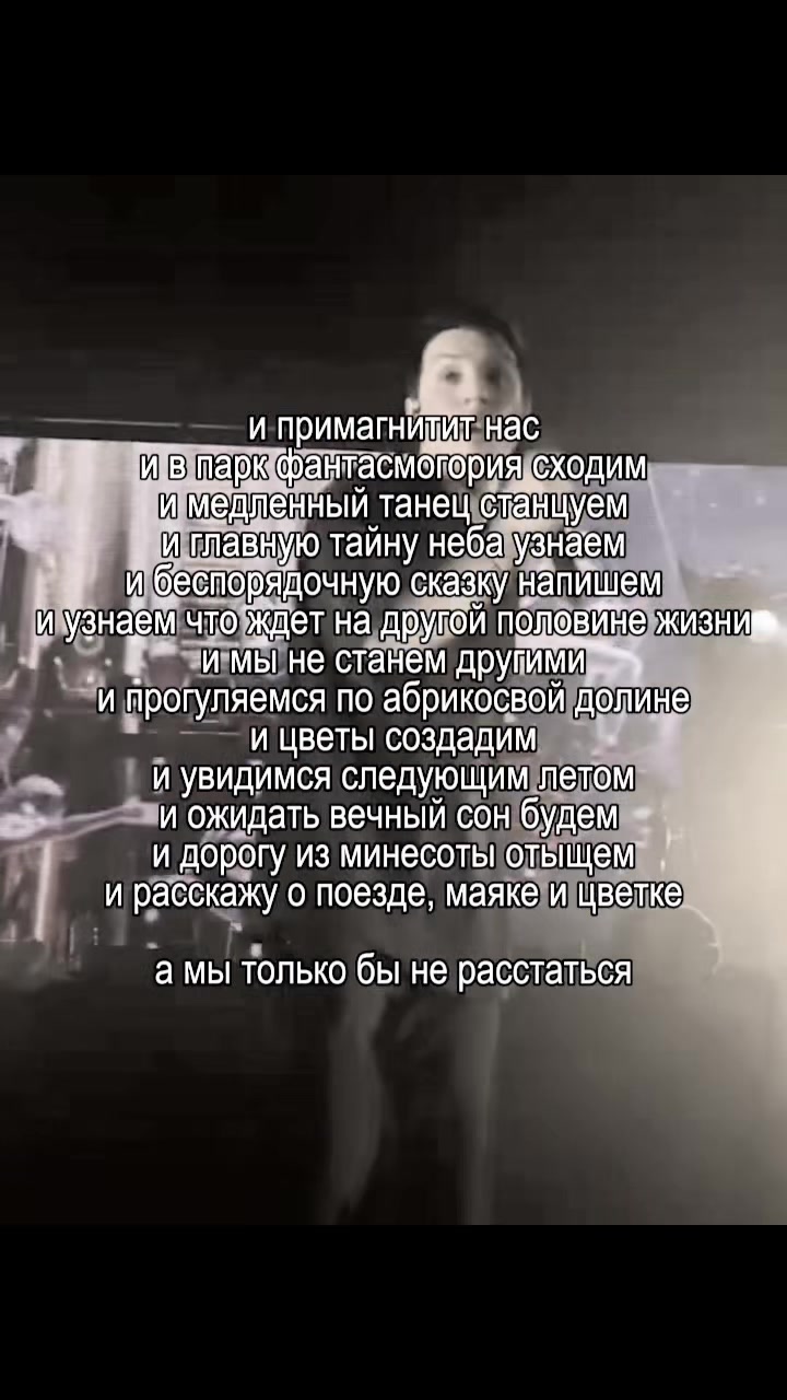 @ムханахаки