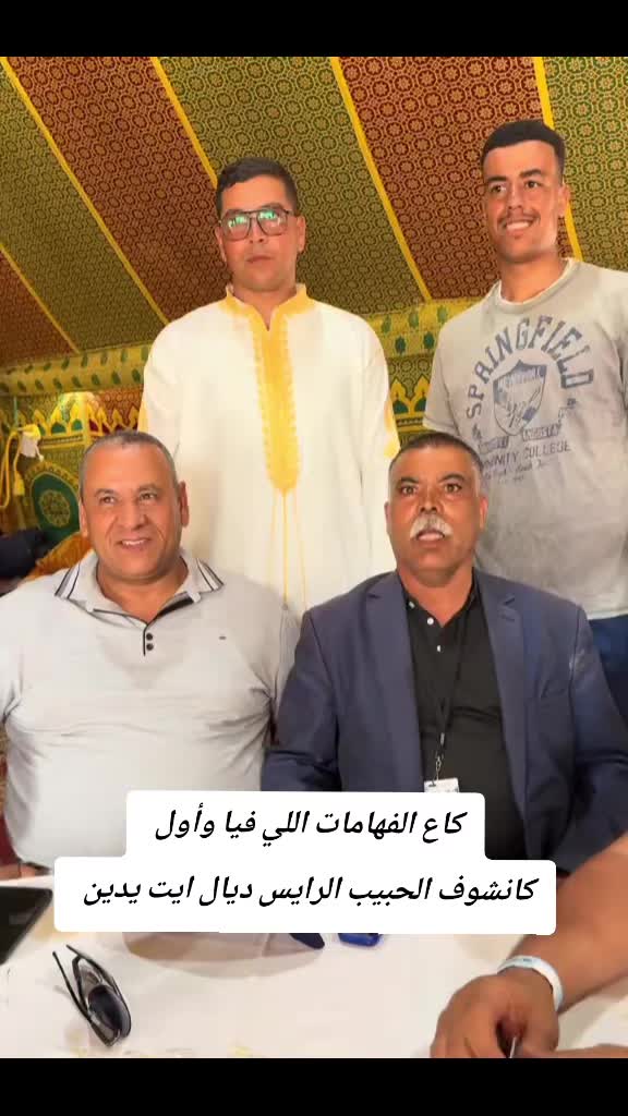 @Tamazight ⵣ✌️