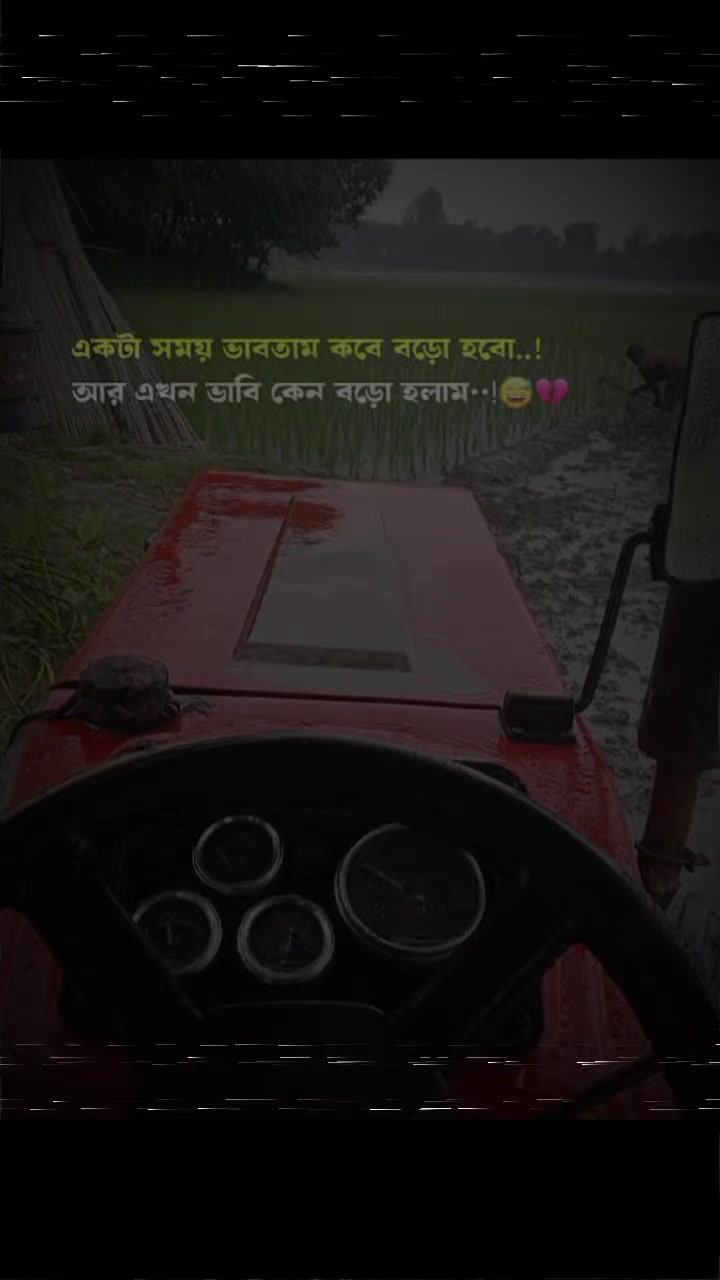 @♕♡⚘&Scaron;&upsilon;в𝔯ᵅէᵅ⚘♡♕roy