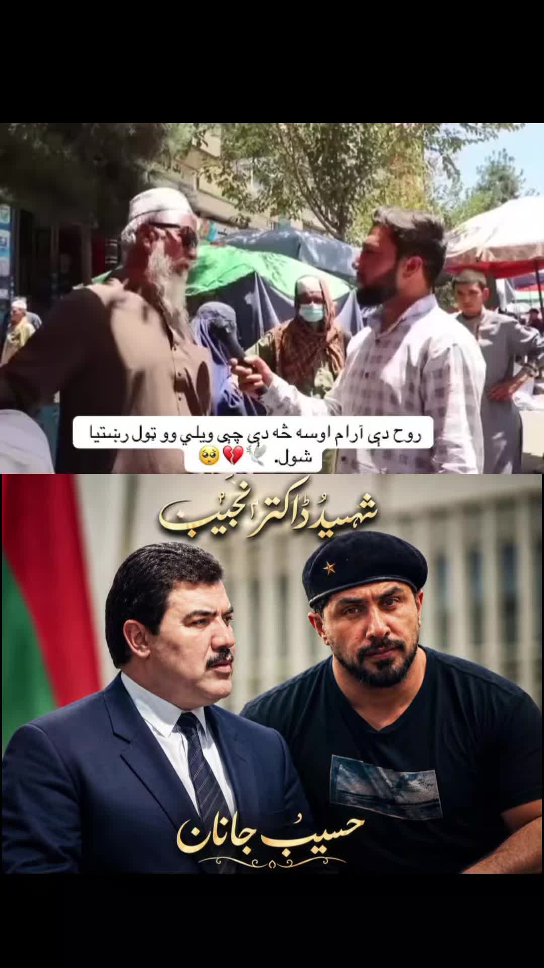 @HASEEB KHAN ZWAK