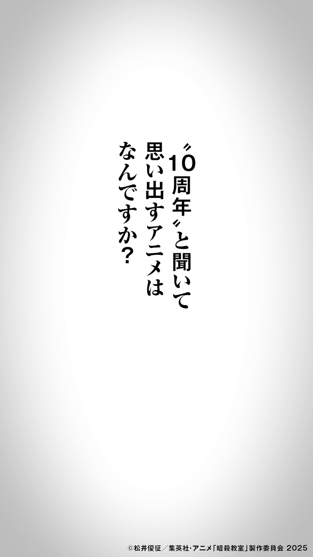 @PrimeVideoJapan