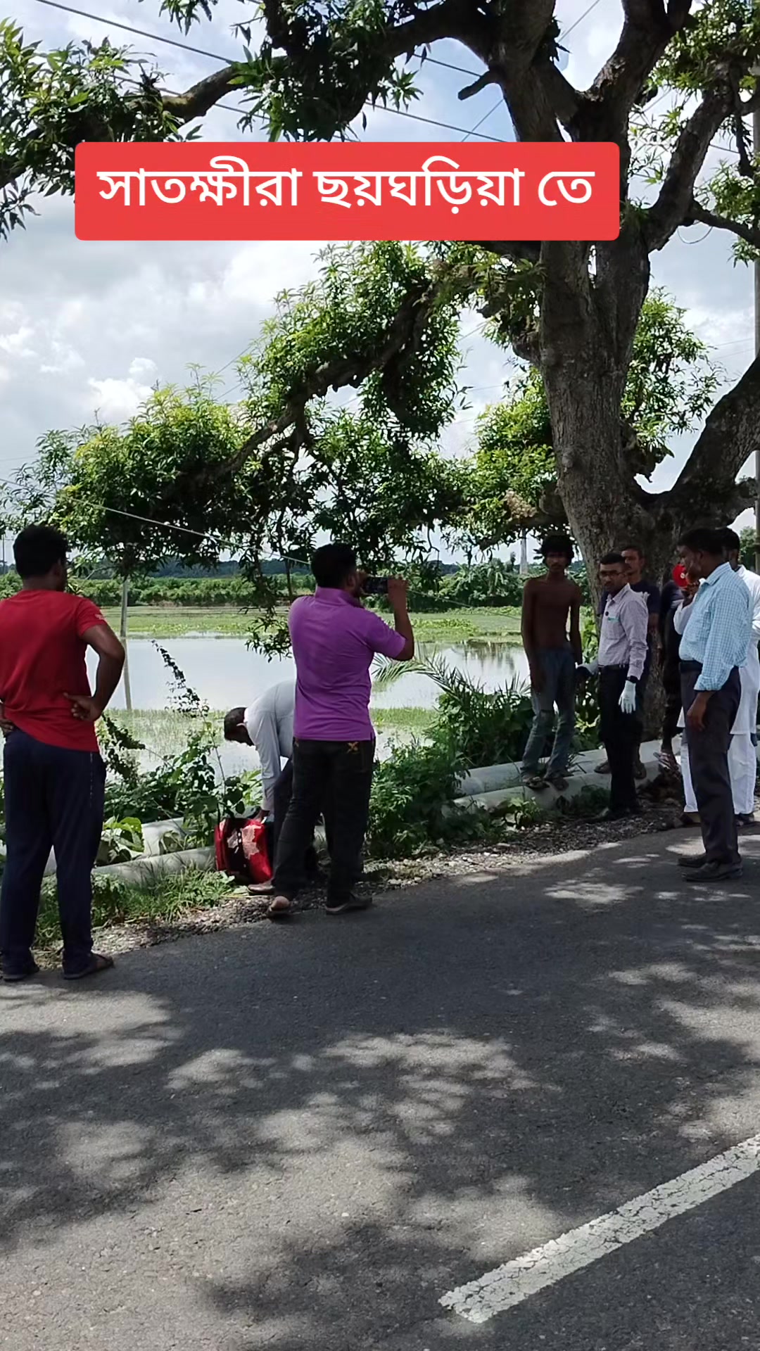 @সুকনা মরিচ🌶️🌶️🌶️