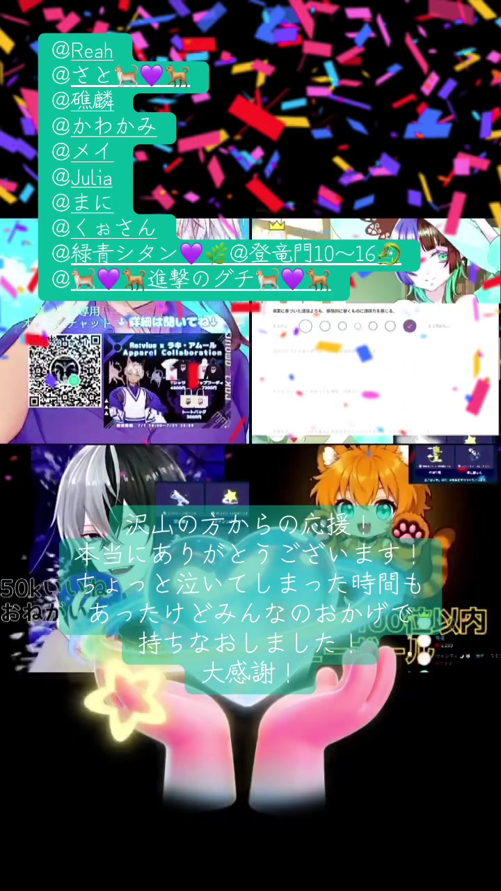@ラキ・アムール🐈💜🐕
