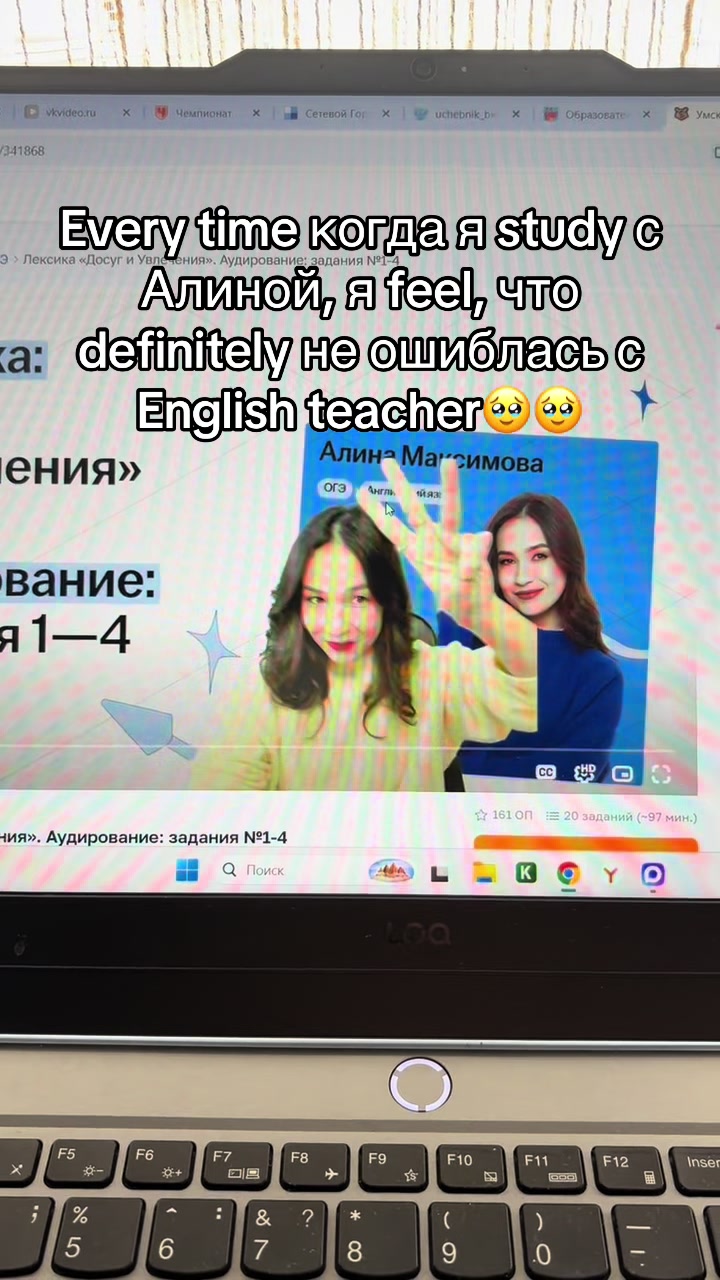 @лизуняяч