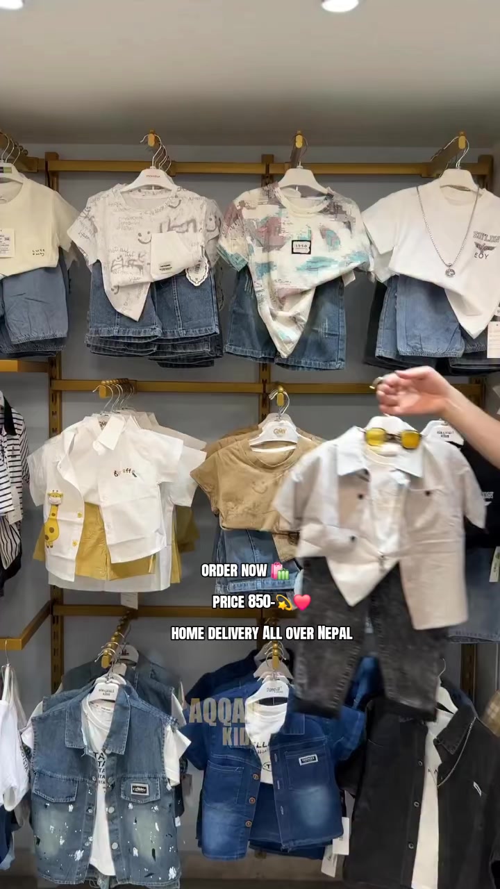 @hapta baby collection